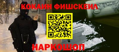 круглые Кунгур