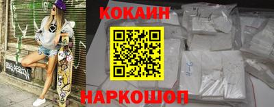 а пвп мука Кумертау