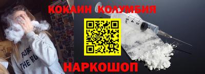 а пвп мука Кумертау