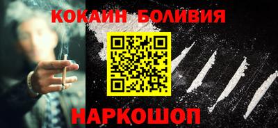 скорость mdpv Кулебаки