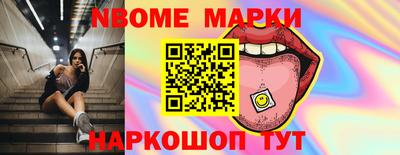 а пвп мука Кумертау