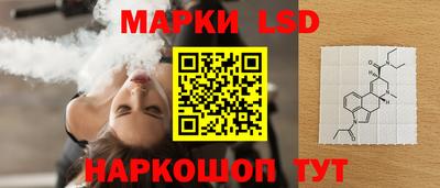 а пвп мука Кумертау