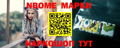 а пвп мука Кумертау