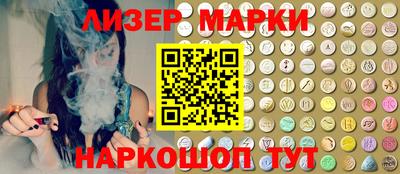 круглые Кунгур