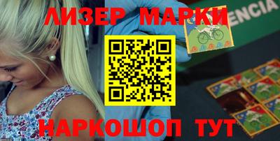 скорость mdpv Кулебаки
