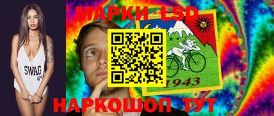 круглые Кунгур