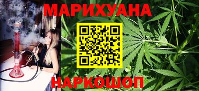 а пвп мука Кумертау