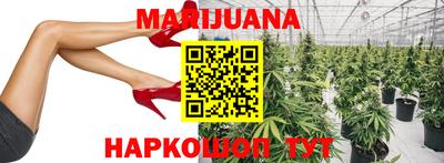 а пвп мука Кумертау