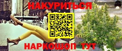 а пвп мука Кумертау