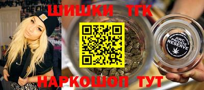 а пвп мука Кумертау