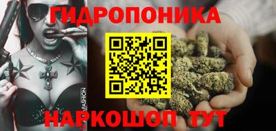 а пвп мука Кумертау