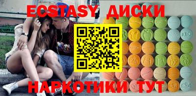 скорость mdpv Кулебаки
