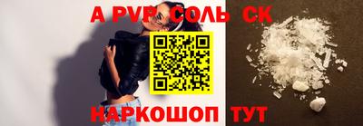 скорость mdpv Кулебаки