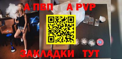 круглые Кунгур