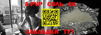 круглые Кунгур