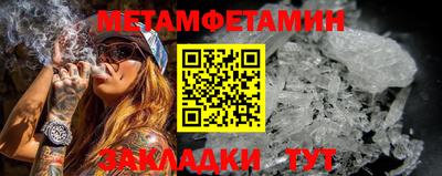 а пвп мука Кумертау