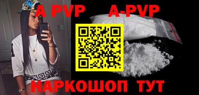скорость mdpv Кулебаки