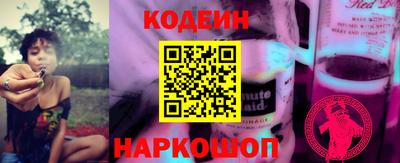 а пвп мука Кумертау