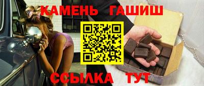 а пвп мука Кумертау