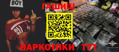 круглые Кунгур