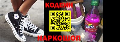 круглые Кунгур